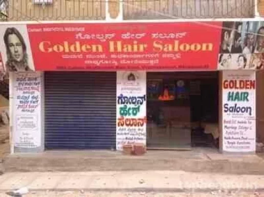 Golden Hair Salon, Bangalore - Photo 1