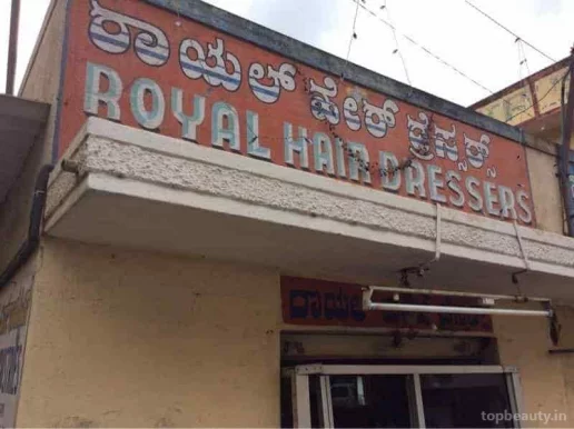 Royal Hair Dressers, Bangalore - Photo 4
