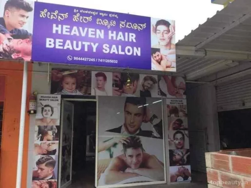 Heaven hair saloon, Bangalore - Photo 1