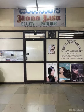 Monalisa Beauty Parlour, Bangalore - Photo 3