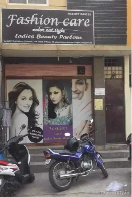 Fashion Care Ladies Beauty Parlour, Bangalore - Photo 1