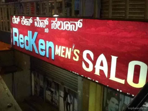 Redken Men's Salon, Bangalore - Photo 6