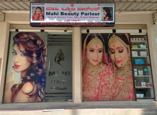 Mahi Beauty Parlour, Bangalore - Photo 6