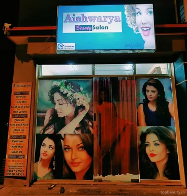 Aiswarya Beauty Salon, Bangalore - Photo 1
