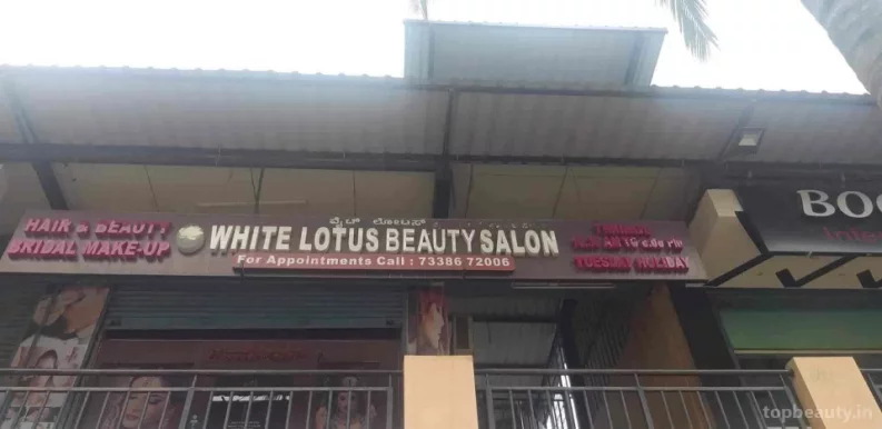 White Lotus Beauty Salon, Bangalore - Photo 7