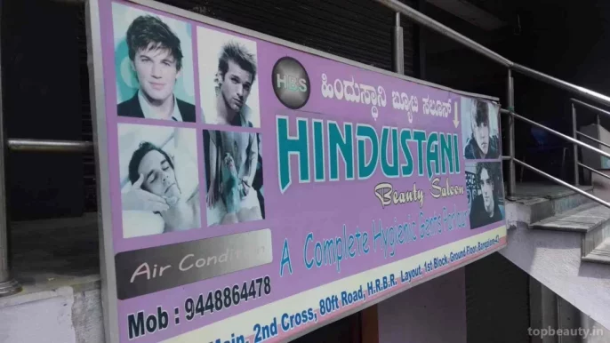 Hindustani Beauty Salon, Bangalore - Photo 3