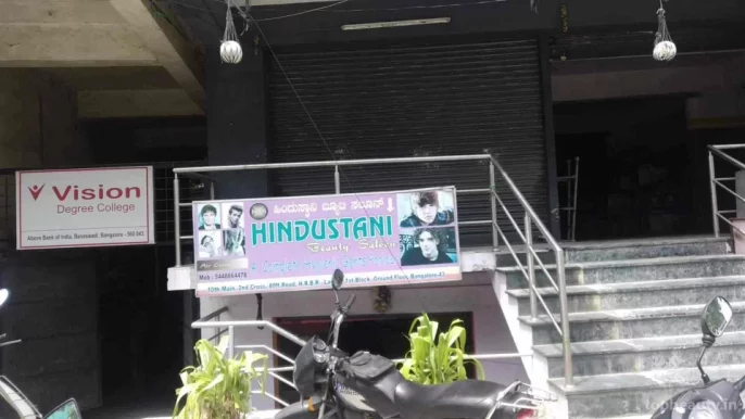 Hindustani Beauty Salon, Bangalore - Photo 5
