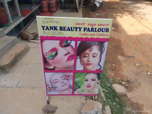 Yank Beauty Parlour( Ladies and Children), Bangalore - Photo 2