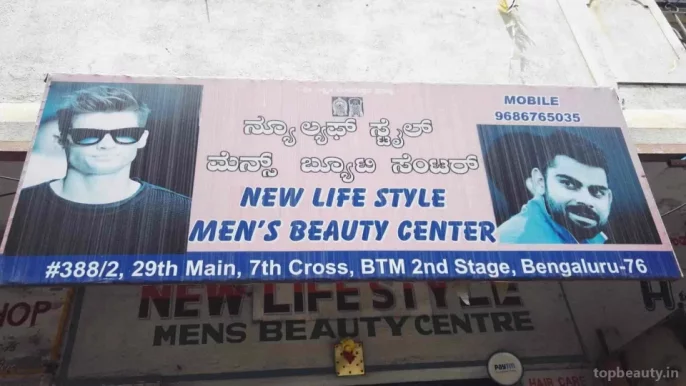 New Life Style Mens Beauty Centre, Bangalore - Photo 5