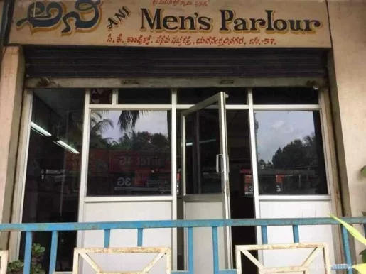 Ani Men's Parlour, Bangalore - Photo 2