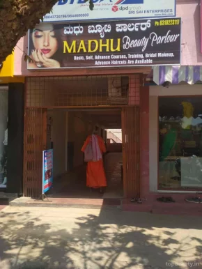 Madhu Beauty Parlour, Bangalore - Photo 2