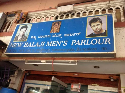 New Balaji Men's Parlour, Bangalore - Photo 1