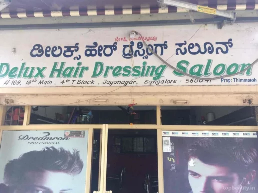 Delux Hair Dressing Saloon, Bangalore - Photo 5