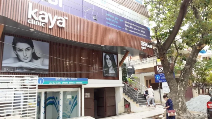 Kaya Clinic - Skin & Hair Care (Sadashivnagar, Bengaluru), Bangalore - Photo 2