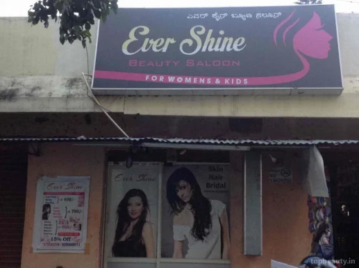 Ever shine beauty salon, Bangalore - Photo 3