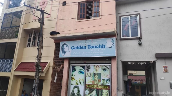 Golden touchh beauty care, Bangalore - 