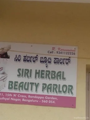 Siri Herbal Beauty Parlor, Bangalore - 
