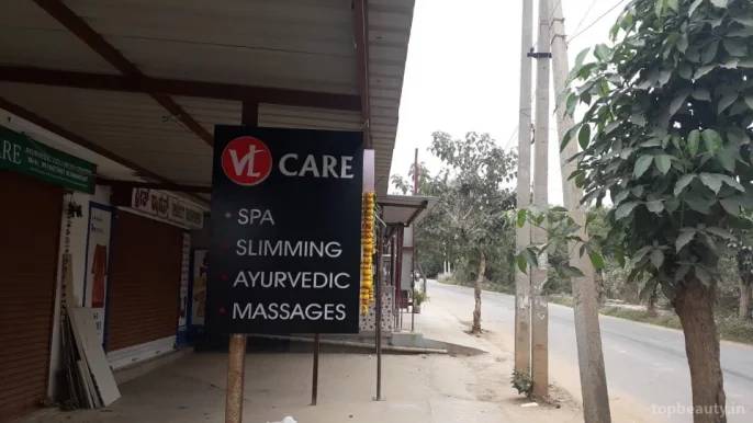 Vl Care, Bangalore - Photo 5