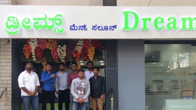 Dreams Men's Salon - Vijayanagar, Bangalore - Photo 4