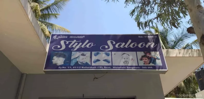 Stylo Saloon, Bangalore - Photo 1