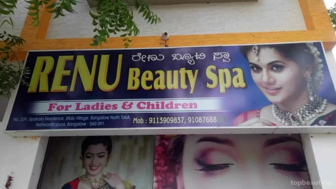 RENU Beauty Spa, Bangalore - Photo 5