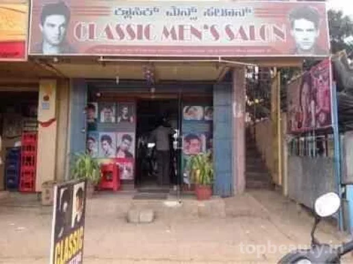A H classic men's salon, Bangalore - Photo 1
