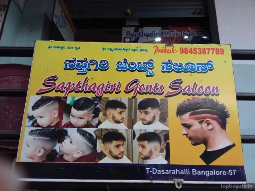 Sapthagiri Gents Salon, Bangalore - Photo 6