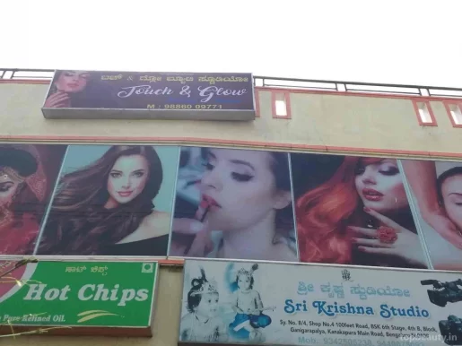 Touch and golw beauty parlour, Bangalore - Photo 1