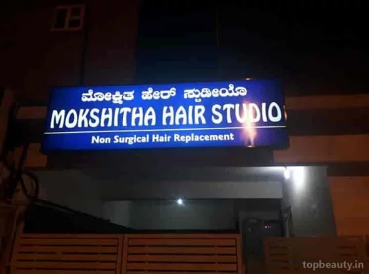 Mokshitha hair studio, Bangalore - Photo 1