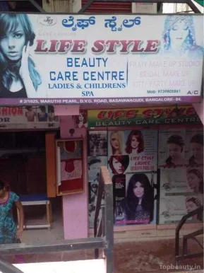 New Generations Life Style Beauty Care Centre, Bangalore - Photo 6