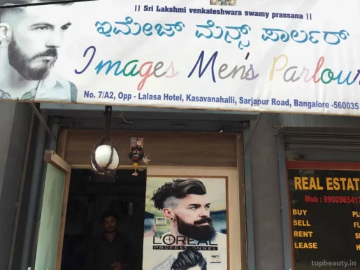 Images Men's Parlour, Bangalore - Photo 5