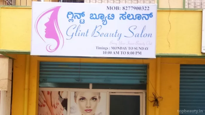 Glint Beauty Salon, Bangalore - Photo 5