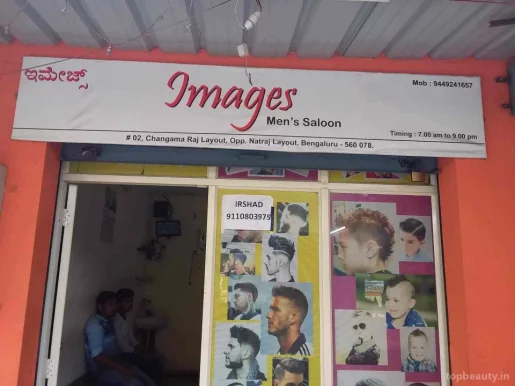 Images Men's Saloon, Bangalore - Photo 4