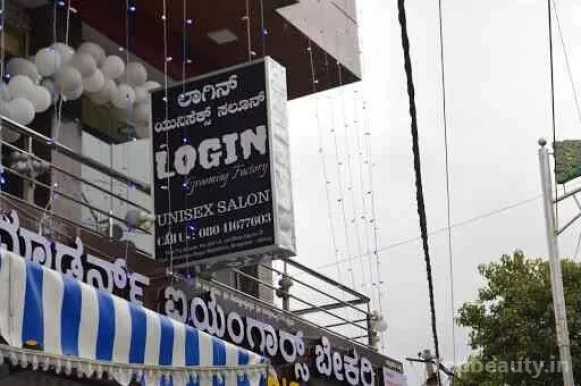Login salon, Bangalore - Photo 4