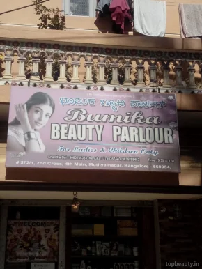 Bumika Beauty Parlour, Bangalore - 