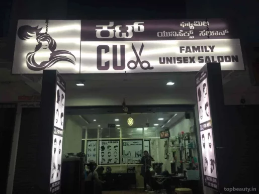 Cut Unisex Salon, Bangalore - Photo 5