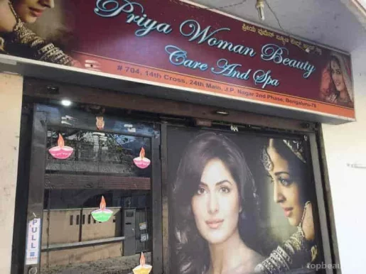 Priya Womens Beauty care and spa, Bangalore - Photo 6