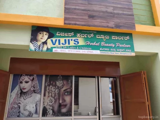Viji's Herbal Beauty Parlor, Bangalore - Photo 2