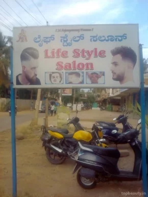 Lifestyle Salon (Haircut), Bangalore - Photo 5