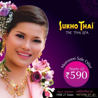 SukhoThai - The Thai Spa • Amazing Thai Massages. HSR Layout, Bengaluru, Bangalore - 