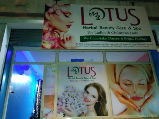 Lotus Herbal Beauty Care & Spa, Bangalore - 