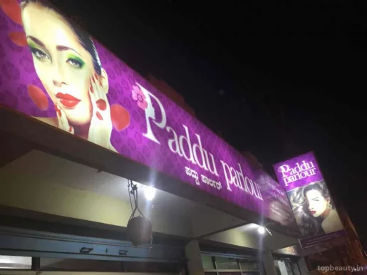 Paddu Parlour, Bangalore - Photo 6
