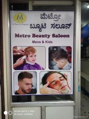 Metro Beauty Salon, Bangalore - Photo 5