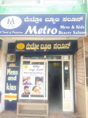 Metro Beauty Salon, Bangalore - Photo 3