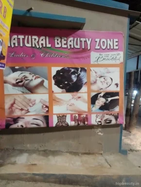 Natural Beauty Zone, Bangalore - Photo 2
