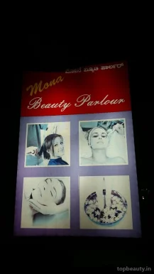 Mona Beauty Parlour, Bangalore - Photo 2