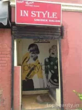 In Style Unisex Salon, Bangalore - Photo 6