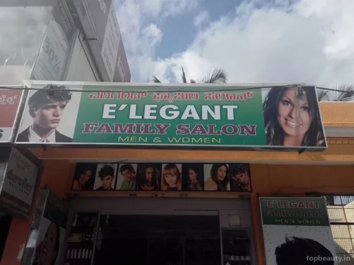 E'legant Family Salon, Bangalore - Photo 2