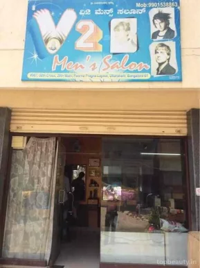 V2 men's salon, Bangalore - Photo 1