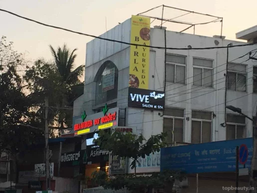 Vive salon and spa, Bangalore - Photo 3